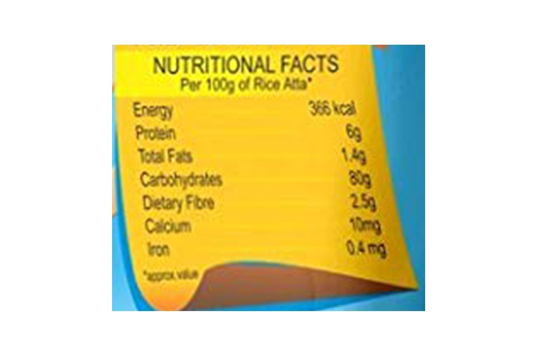 AMWEL Chawal Atta Rice Flour    Pack  500 grams